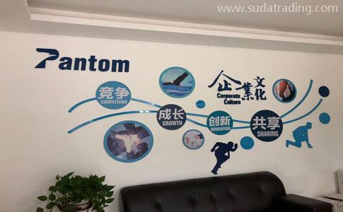 專業(yè)進(jìn)口清關(guān)公司|找廣東速達(dá)進(jìn)口報關(guān)公司