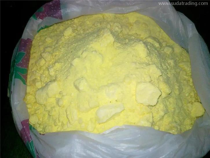 硫磺進口代理清關資料硫磺港口清關資料