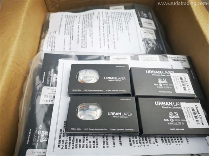 隱形眼鏡片進口清關的流程，請查收!