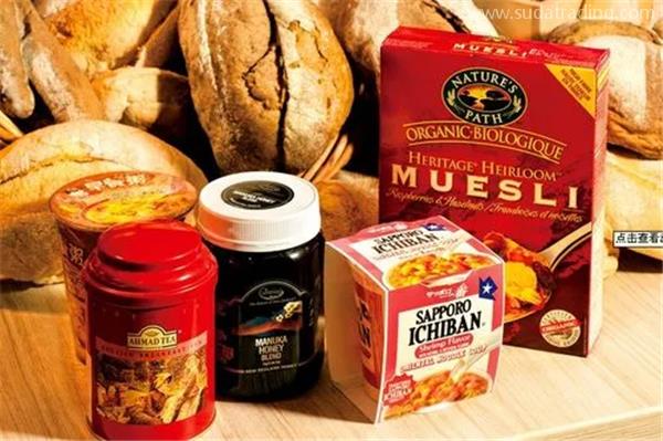 日本食品進口報關公司:食品進口代理大概流程 日本食品進口報關公司:食品進口代理大概流程