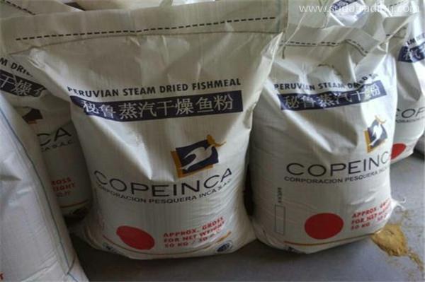 進口飼料魚粉報關代理的流程及資料