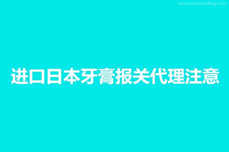 零件設備空運進口到廣州清關的流程資料 零件設備空運進口到廣州清關的流程資料