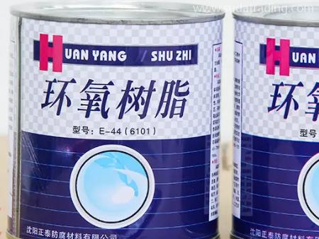 環(huán)氧樹脂佛山進口清關(guān)要注意這幾點哦！