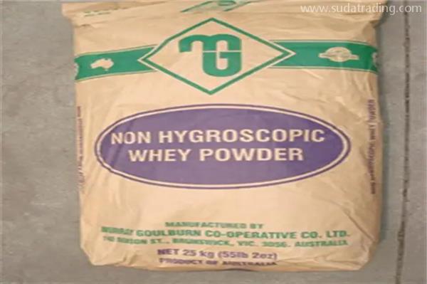 廣州進口乳清粉報關流程一站式代理乳清粉報關流程 廣州進口乳清粉報關流程一站式代理乳清粉報關流程