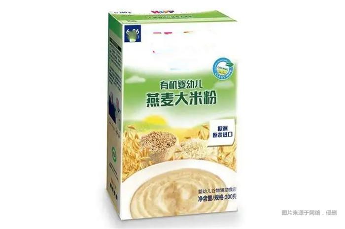 嬰兒輔食大米粉進口報關有這5大流程步驟 嬰兒輔食大米粉進口報關有這5大流程步驟