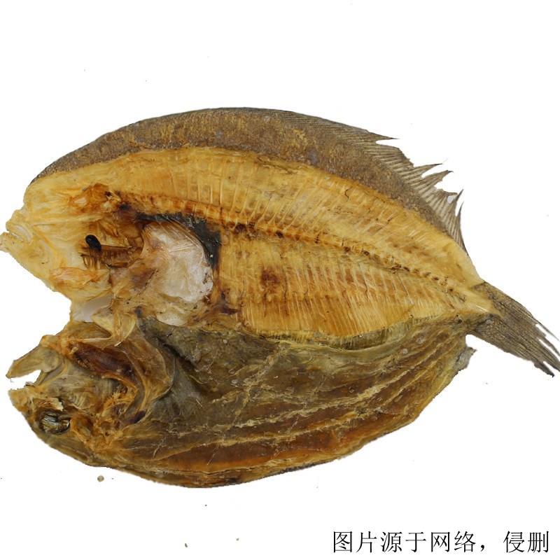 深圳進(jìn)口越南魚(yú)干報(bào)關(guān)資料8樣小公魚(yú)干清關(guān)費(fèi)用 深圳進(jìn)口越南魚(yú)干報(bào)關(guān)資料8樣小公魚(yú)干清關(guān)費(fèi)用