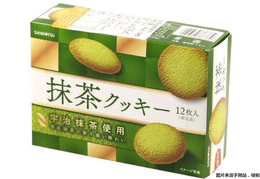 日本餅干進口清關代理的注意事項特殊食品進口報關單證