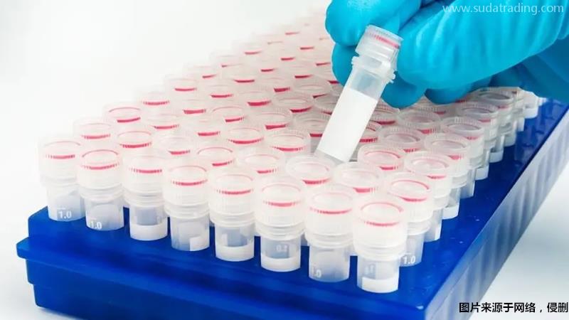 進口德國生物試劑報關清關的關稅生物試劑報關稅費 進口德國生物試劑報關清關的關稅生物試劑報關稅費