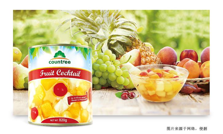 澳大利亞預包裝食品進口報關手續13萬+成功案例 澳大利亞預包裝食品進口報關手續13萬+成功案例