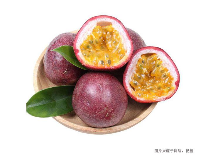 老撾百香果進(jìn)口清關(guān)流程-19年新鮮水果報(bào)關(guān)行 老撾百香果進(jìn)口清關(guān)流程-19年新鮮水果報(bào)關(guān)行