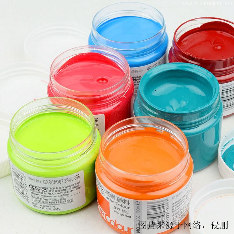 廣州進口顏料清關流程化工品進口報關資料MSDS