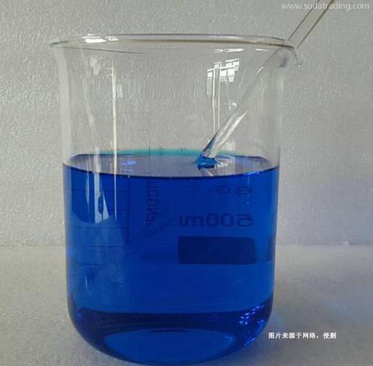 東莞進口泰國電解液清關(guān)資料-20年化工品報關(guān)行 東莞進口泰國電解液清關(guān)資料-20年化工品報關(guān)行